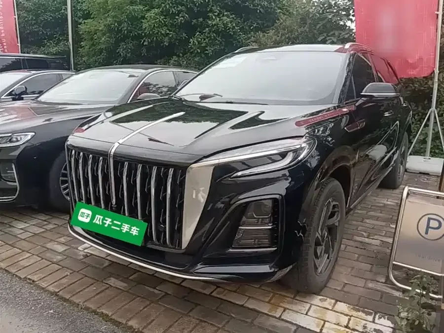 Hongqi HS3