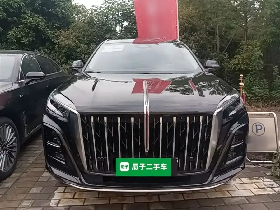 Hongqi HS3