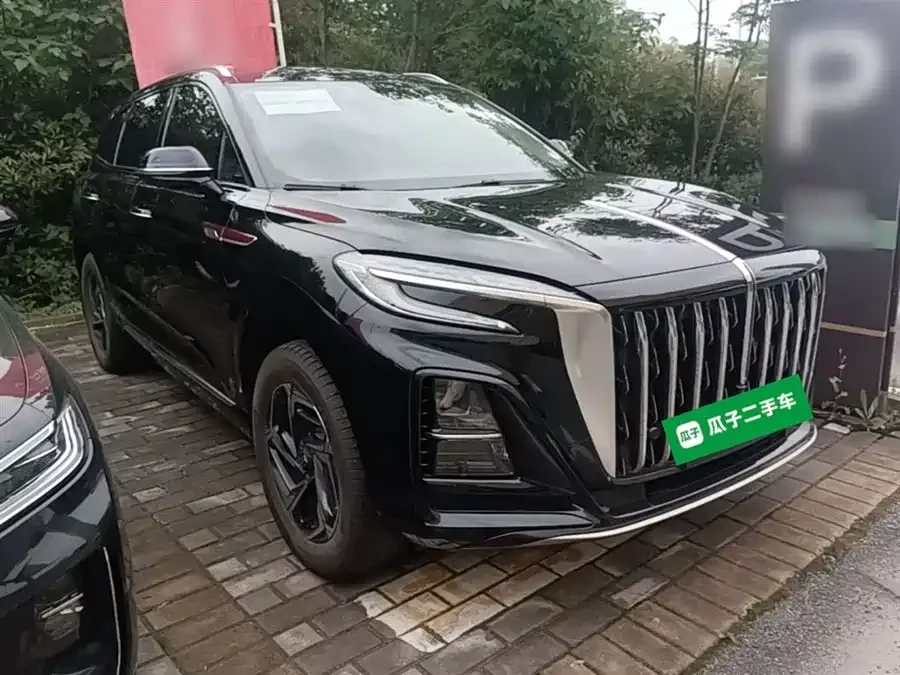 Hongqi HS3