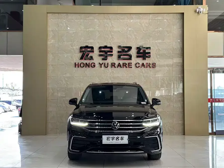 Volkswagen Tiguan L