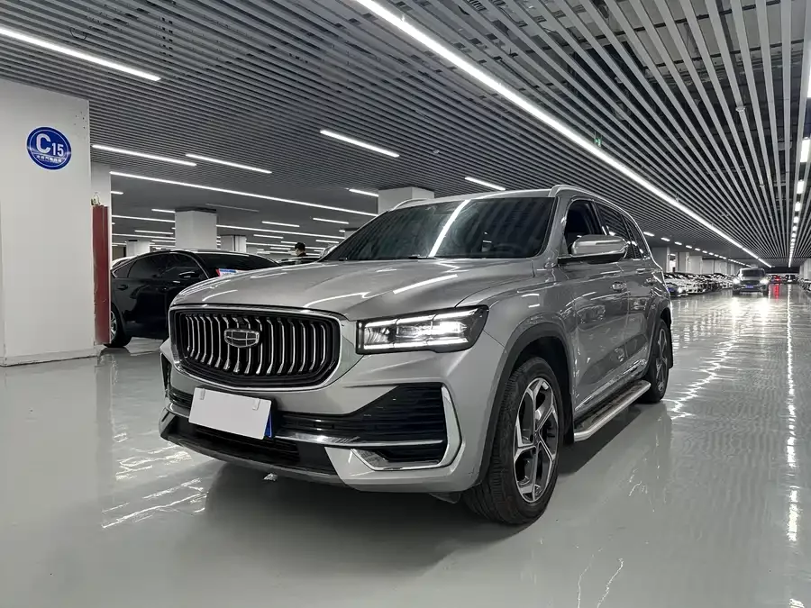 Geely Xingyue L