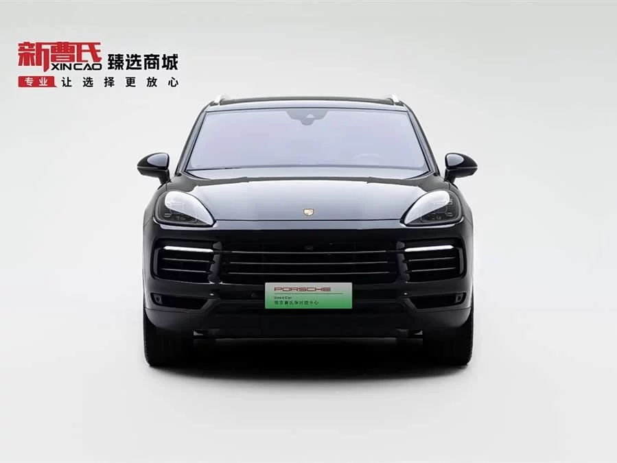 Porsche Cayenne New Energy