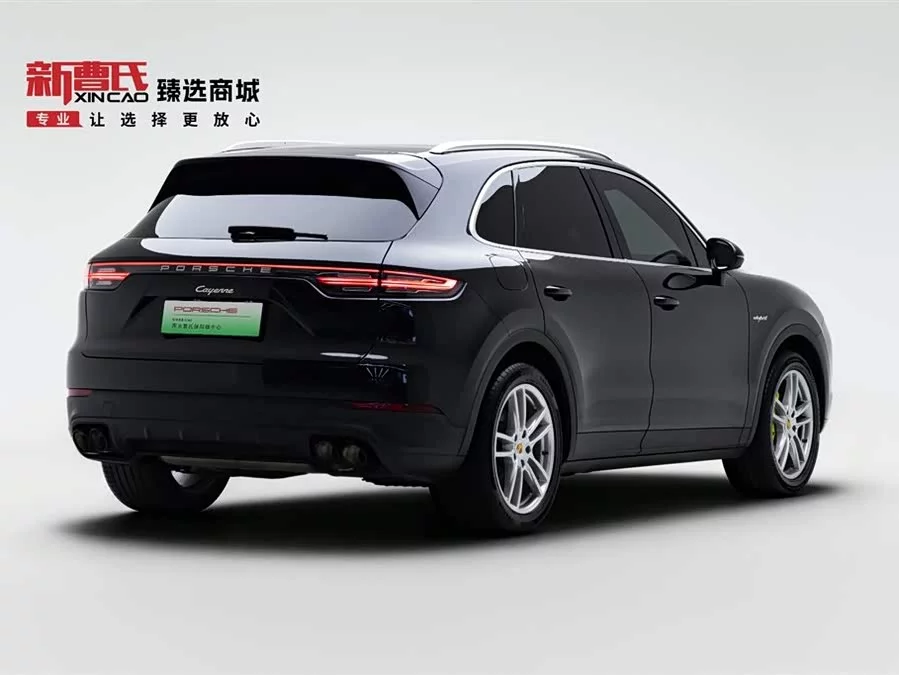 Porsche Cayenne New Energy