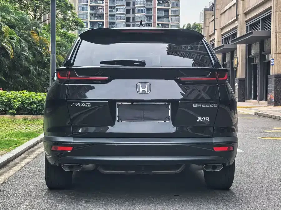Honda Haoying