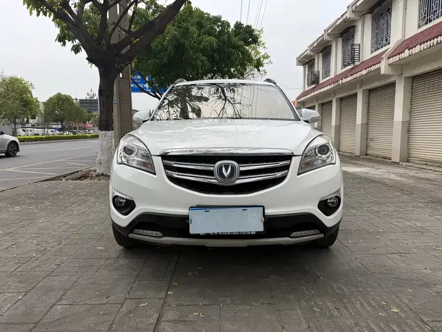 Changan CS35