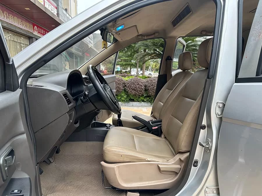 Wuling Hongguang