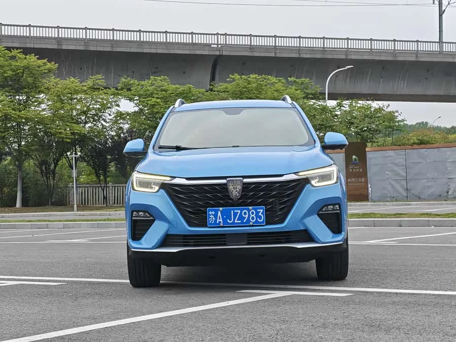 Roewe RX5