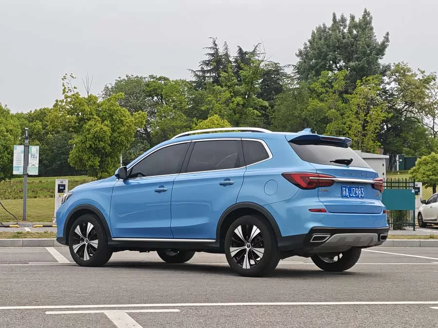 Roewe RX5