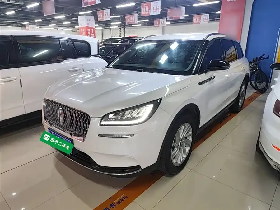 Lincoln Adventurer