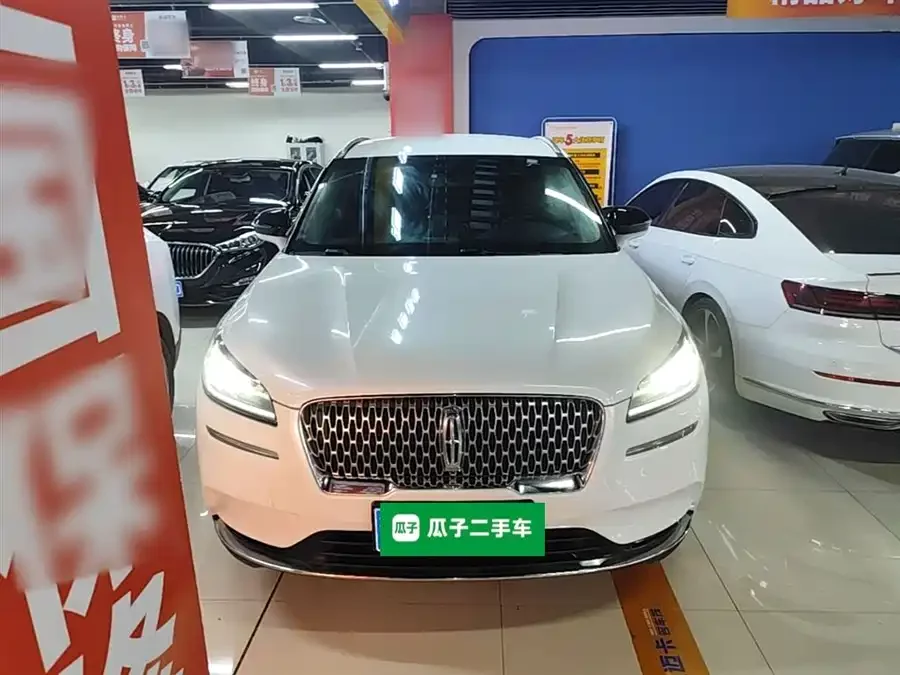Lincoln Adventurer