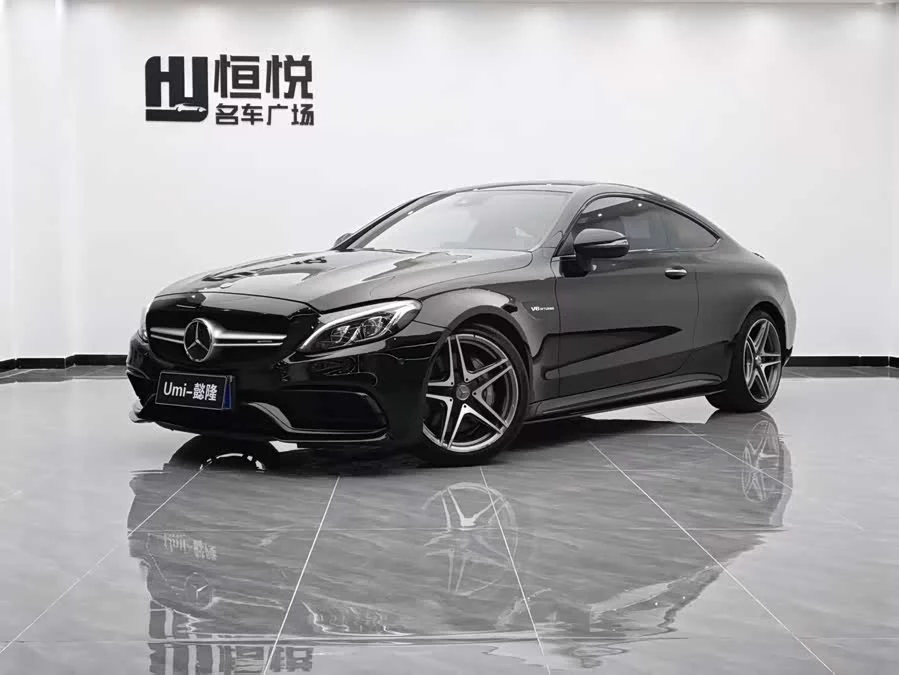Mercedes Benz C-Class AMG