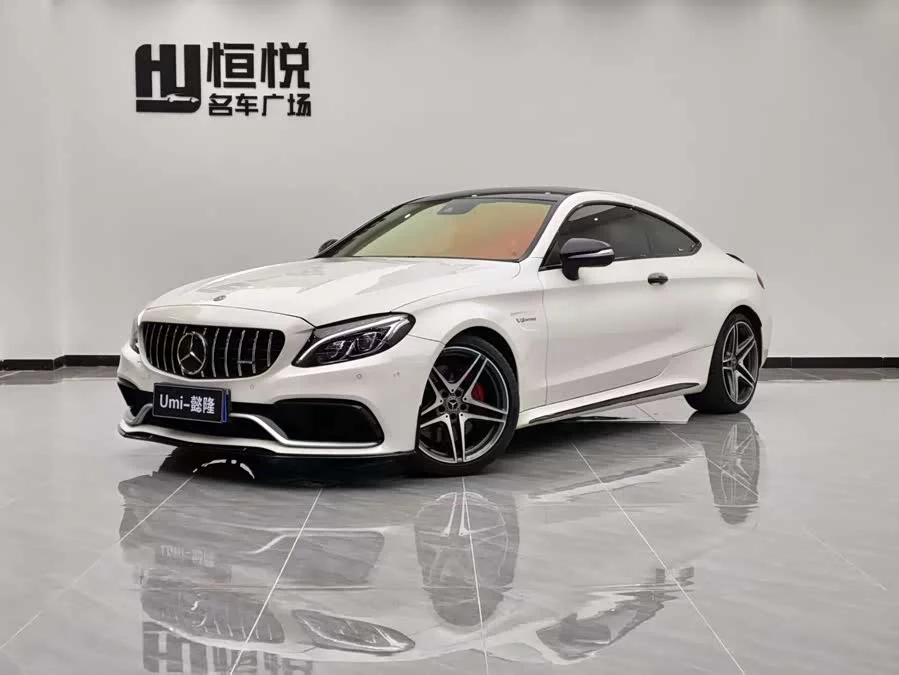 Mercedes Benz C-Class AMG