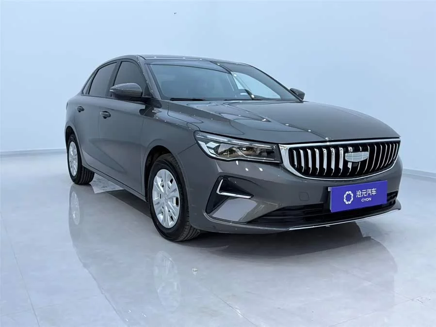 Geely Emgrand