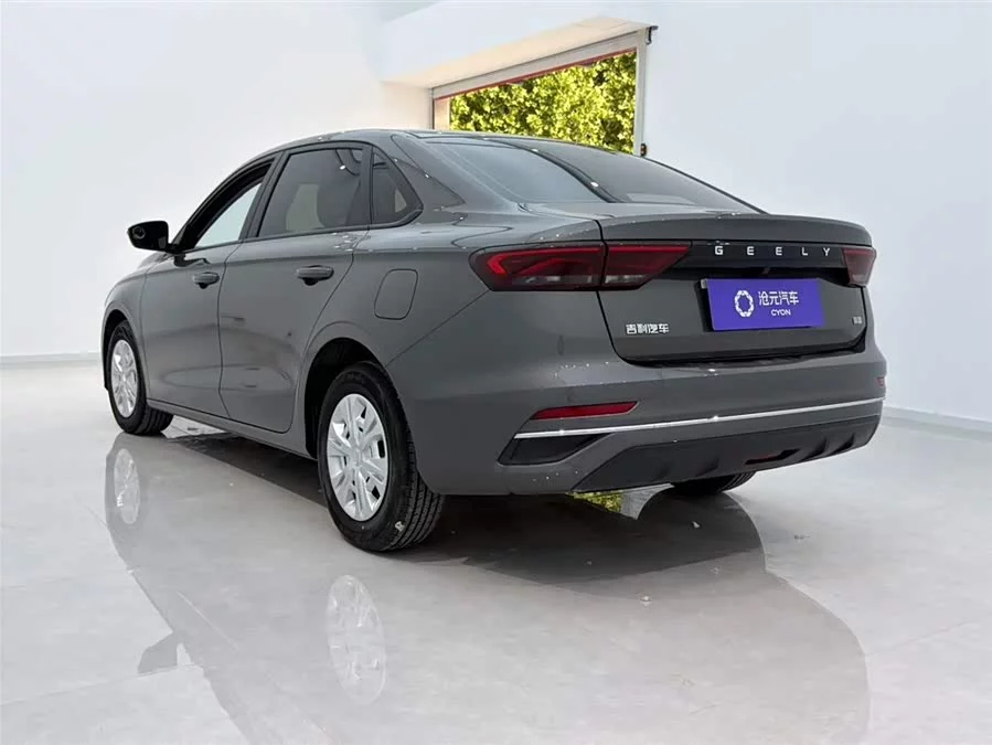 Geely Emgrand