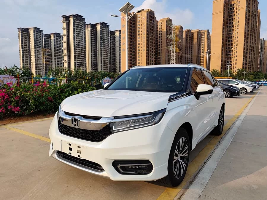 Honda Crown Road