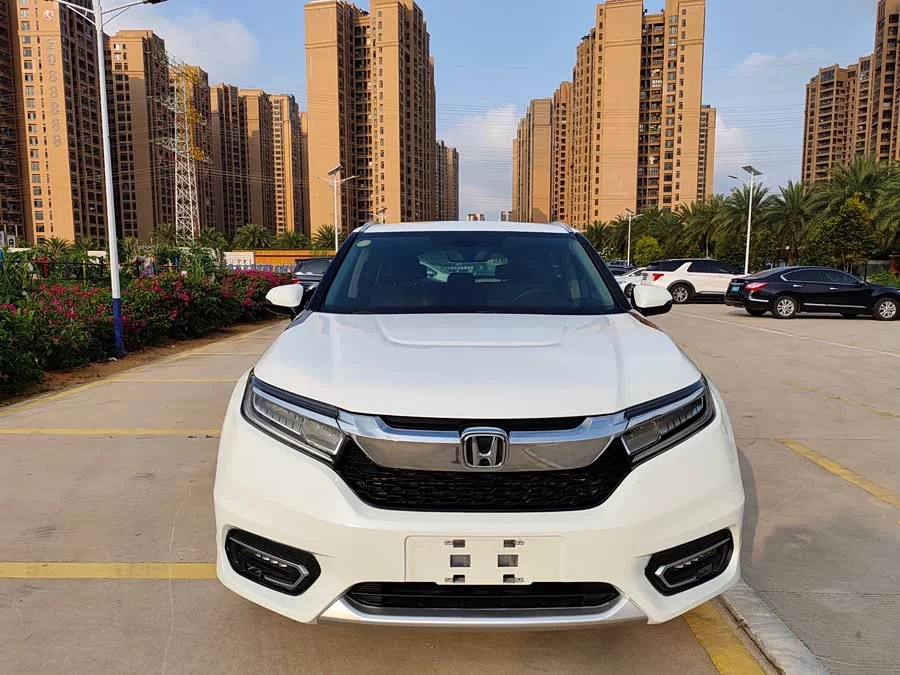 Honda Crown Road