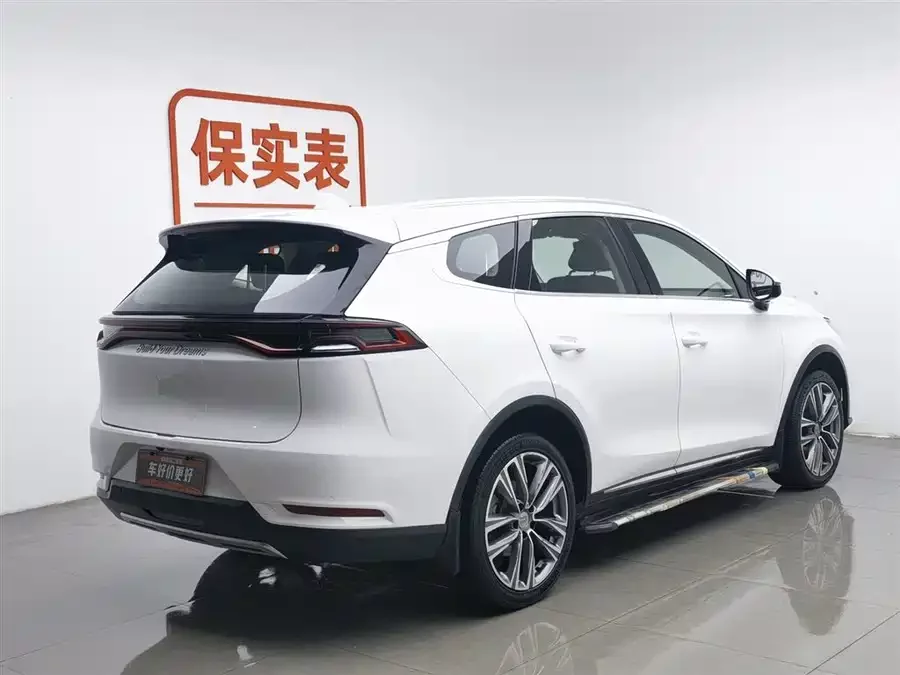 BYD Tang