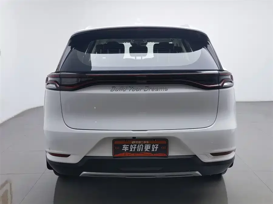 BYD Tang