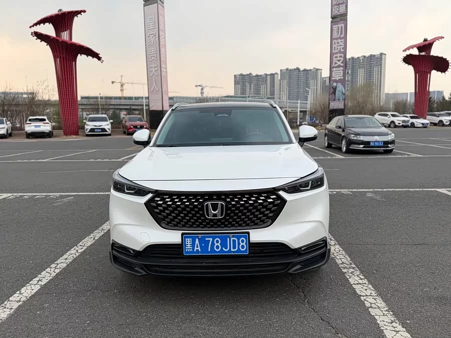 Honda XR-V