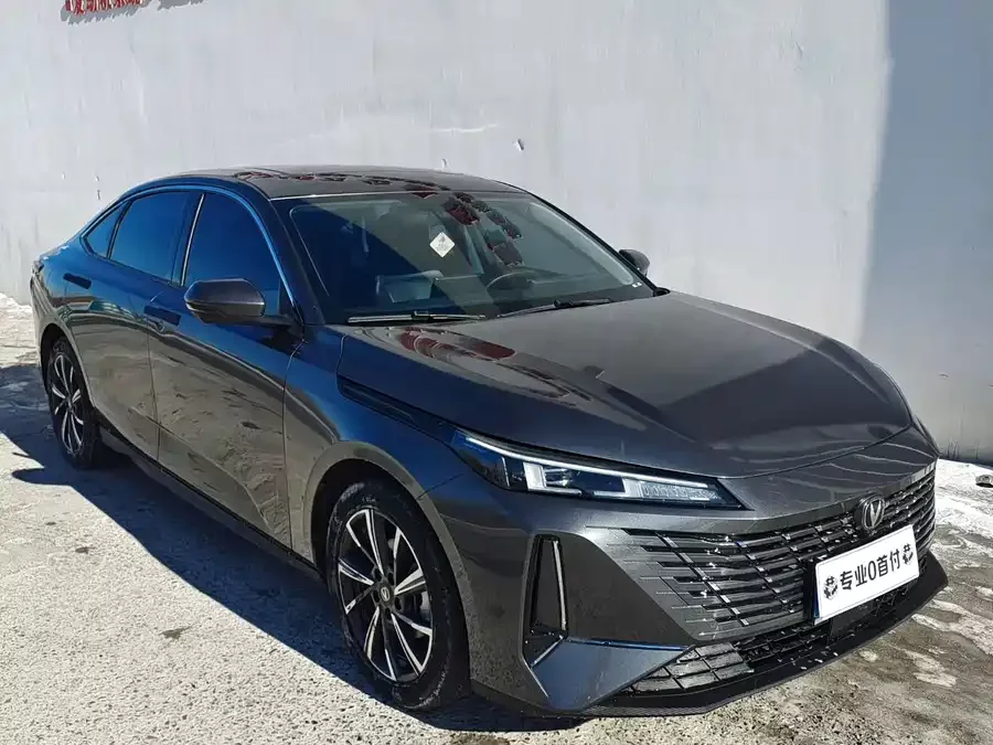 Changan Yidong