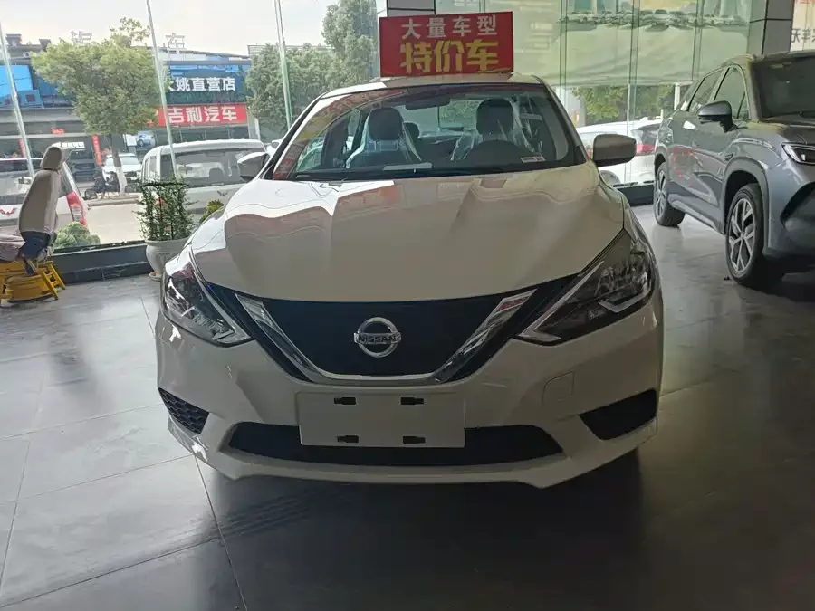 Nissan Sylphy