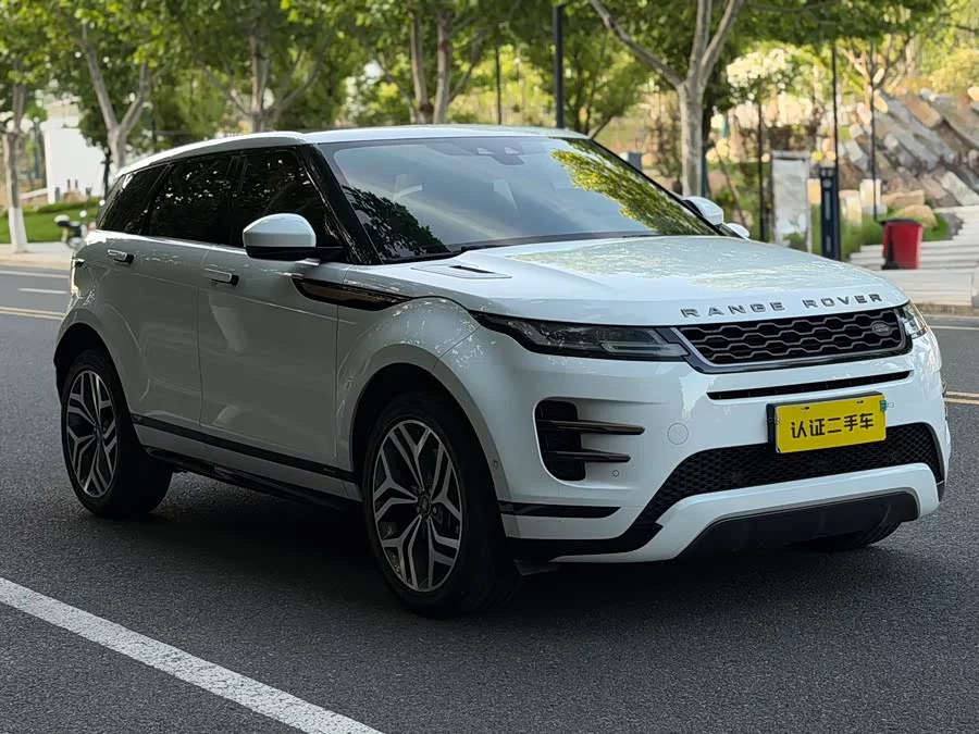 Land Rover Range Rover Aurora