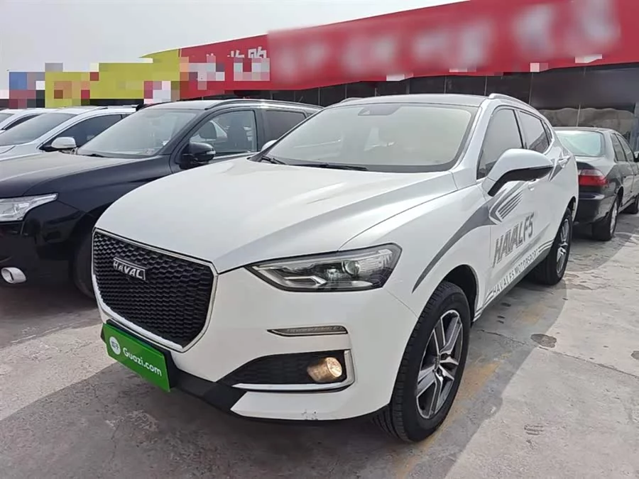 Haval F5