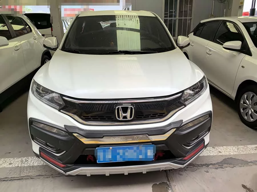 Honda XR-V