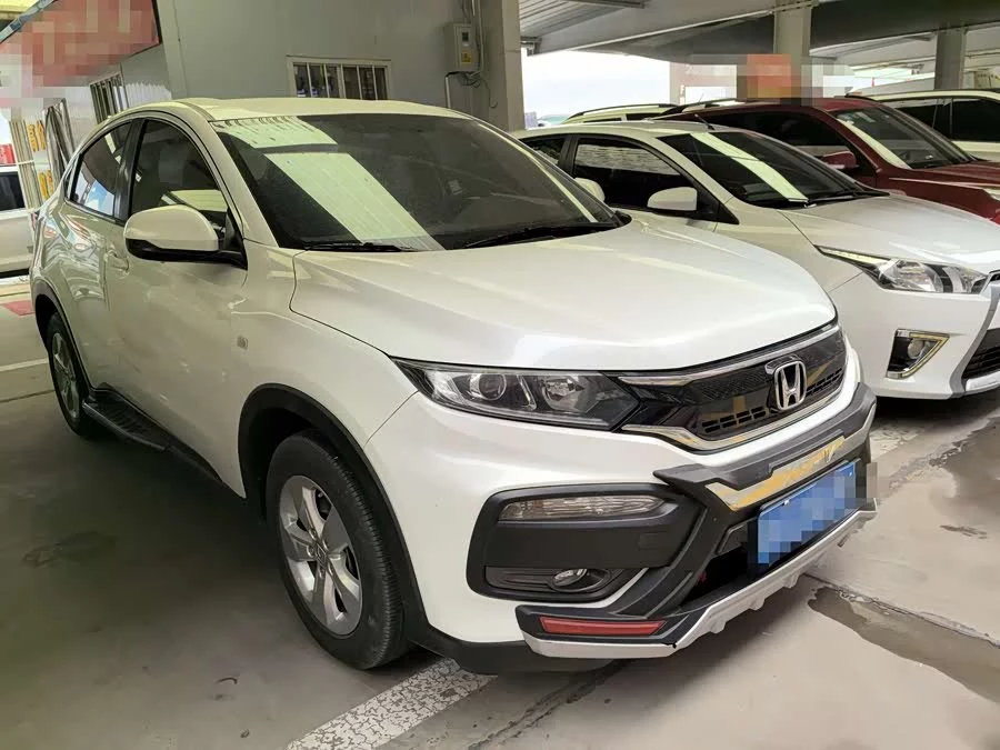 Honda XR-V