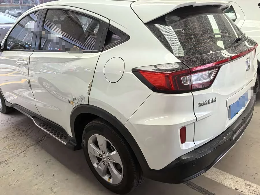 Honda XR-V