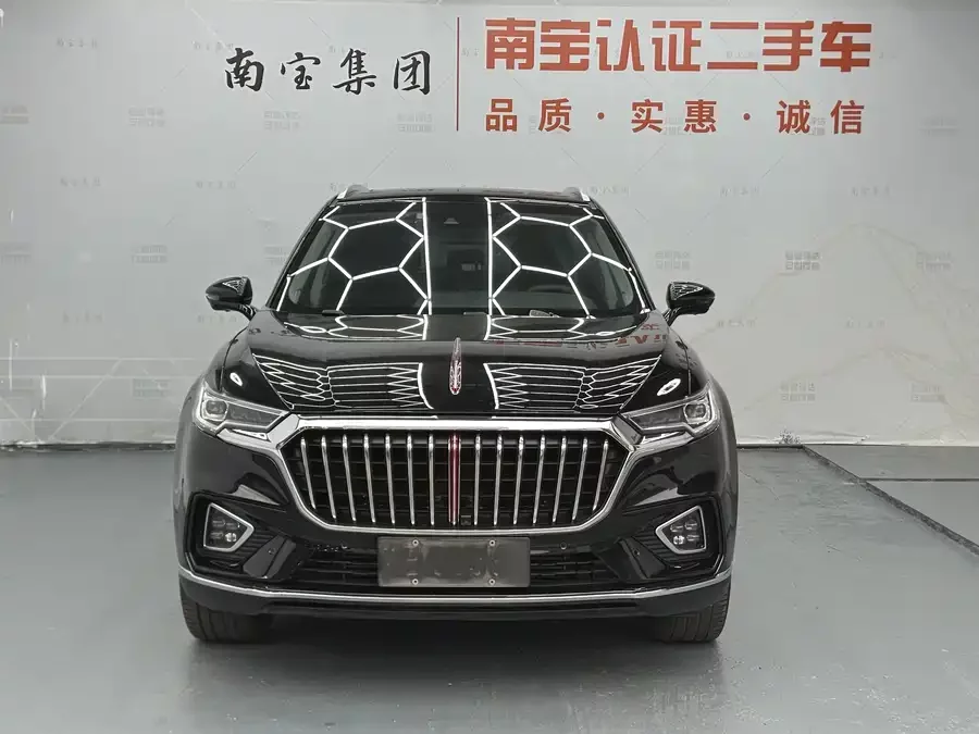 Hongqi HS5