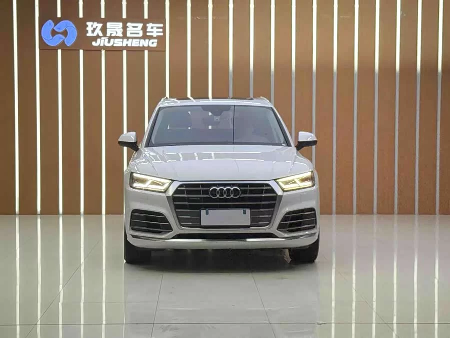 Audi Q5L