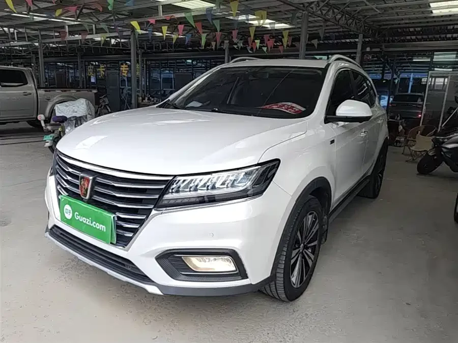 Roewe RX5 New Energy