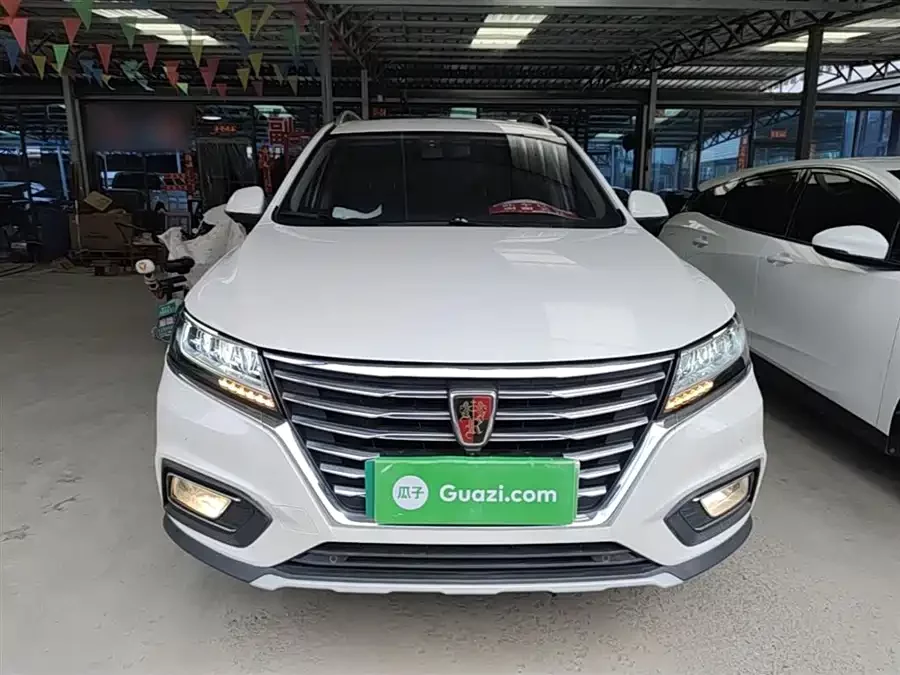 Roewe RX5 New Energy
