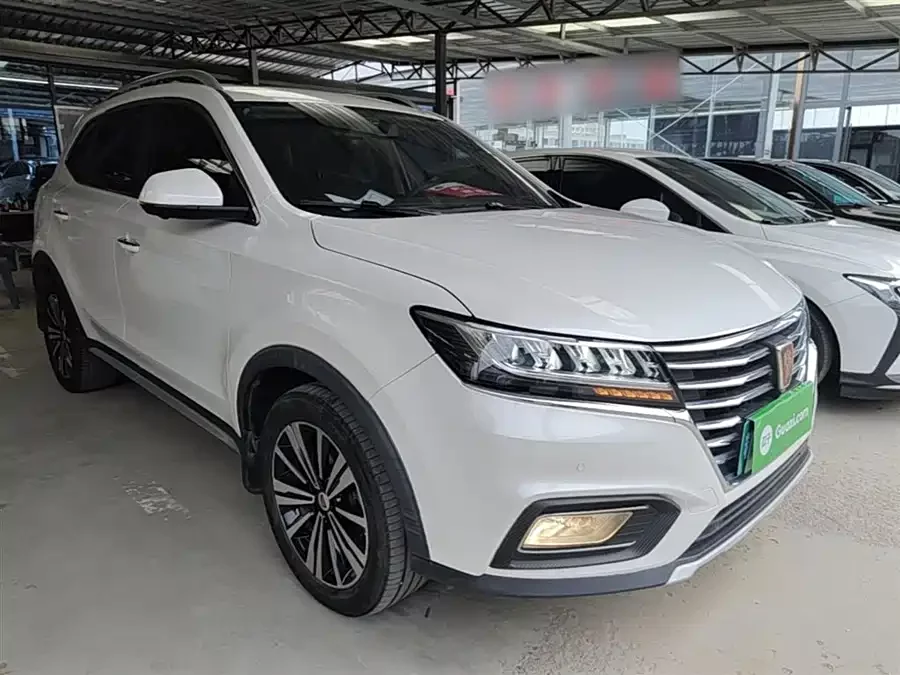 Roewe RX5 New Energy