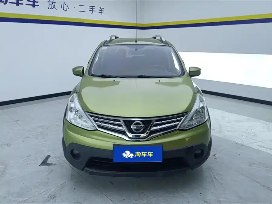 Nissan Livina