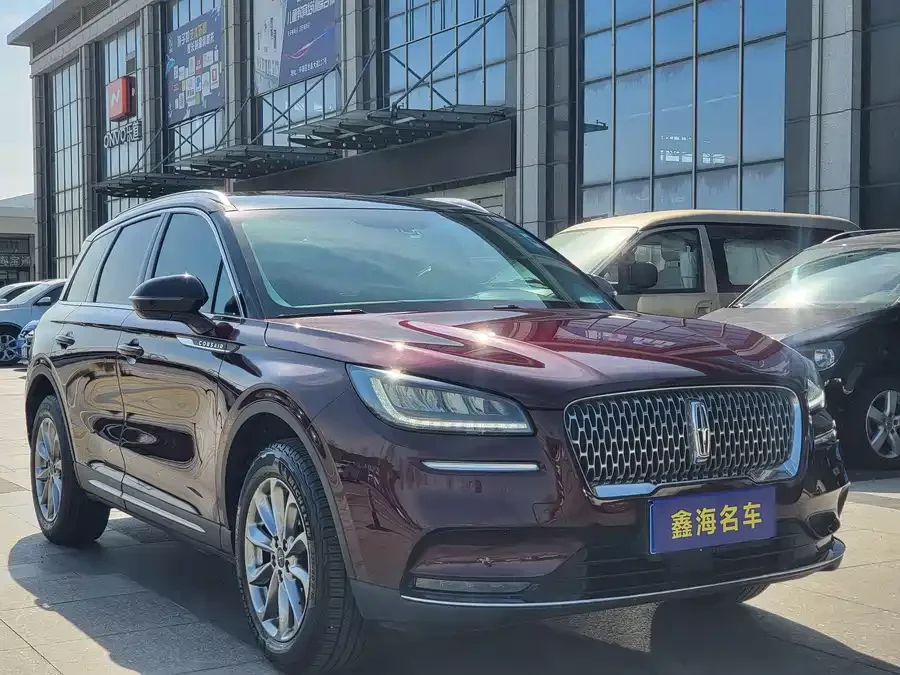Lincoln Adventurer