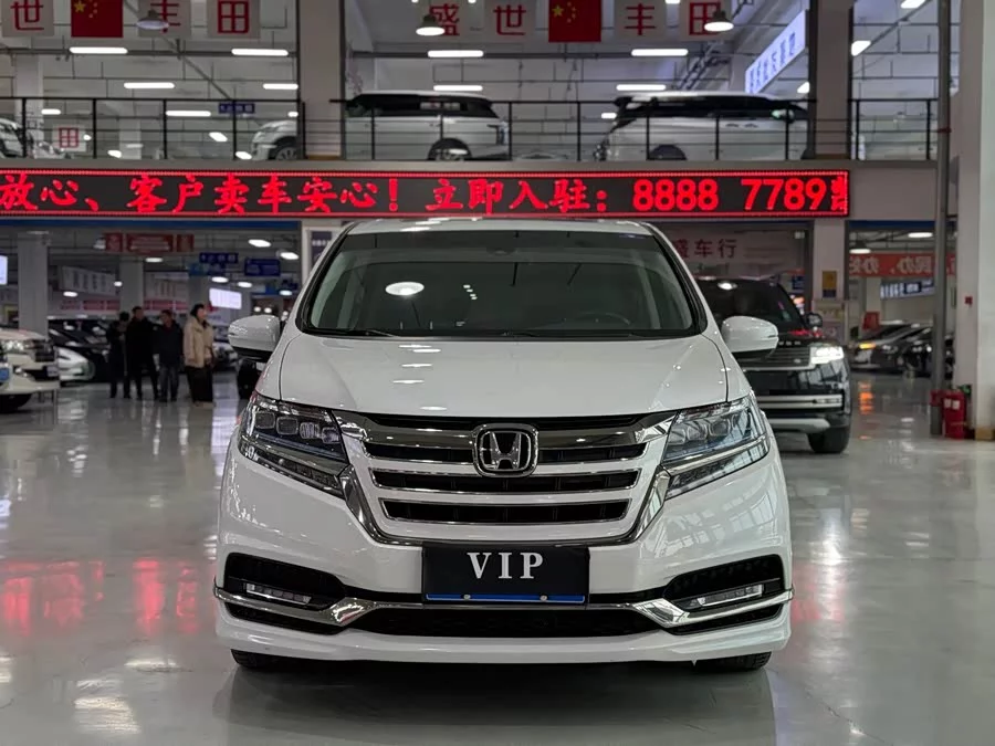 Honda Elysion