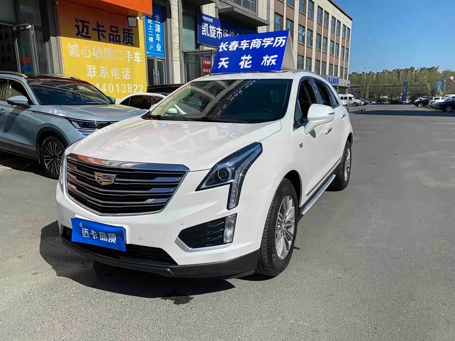Cadillac XT5