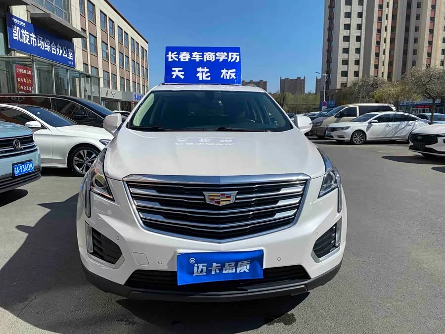 Cadillac XT5