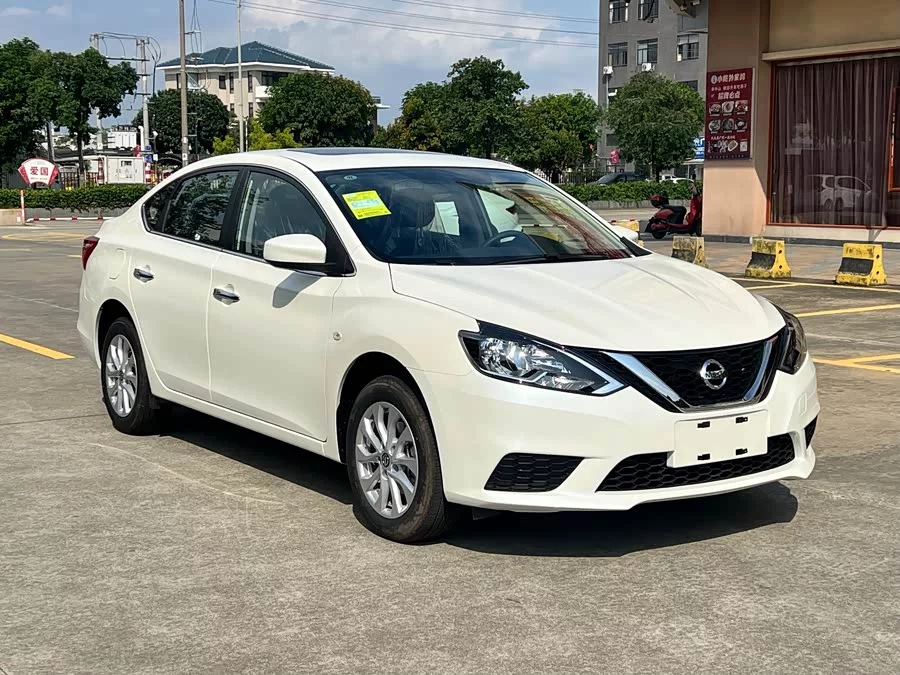 Nissan Sylphy