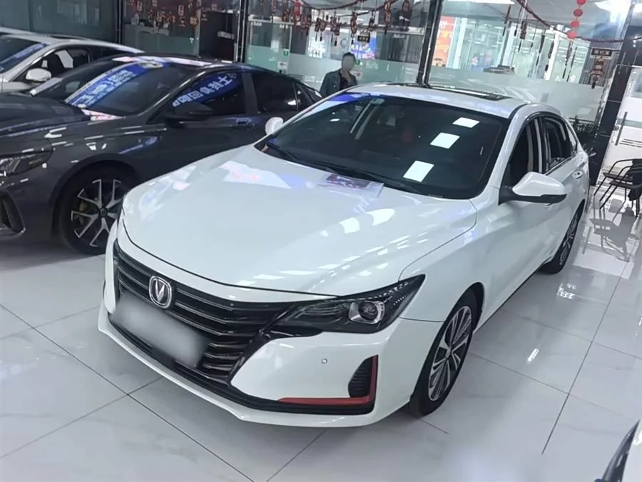 Changan Ruicheng CC