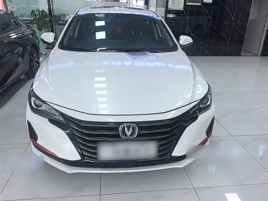 Changan Ruicheng CC