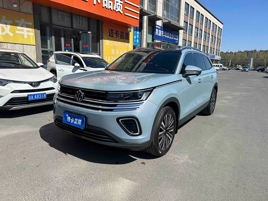 Volkswagen Tavendor