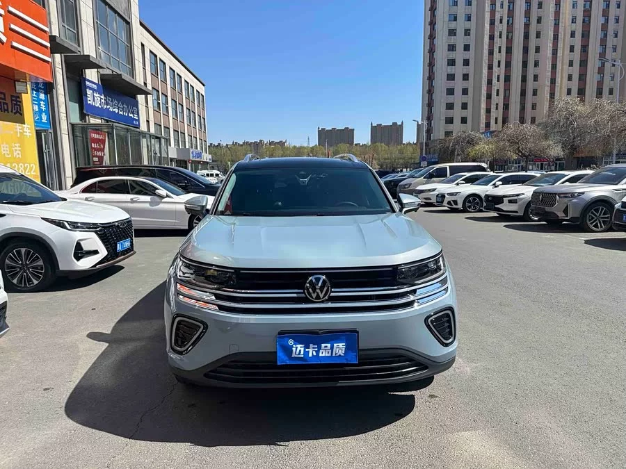 Volkswagen Tavendor