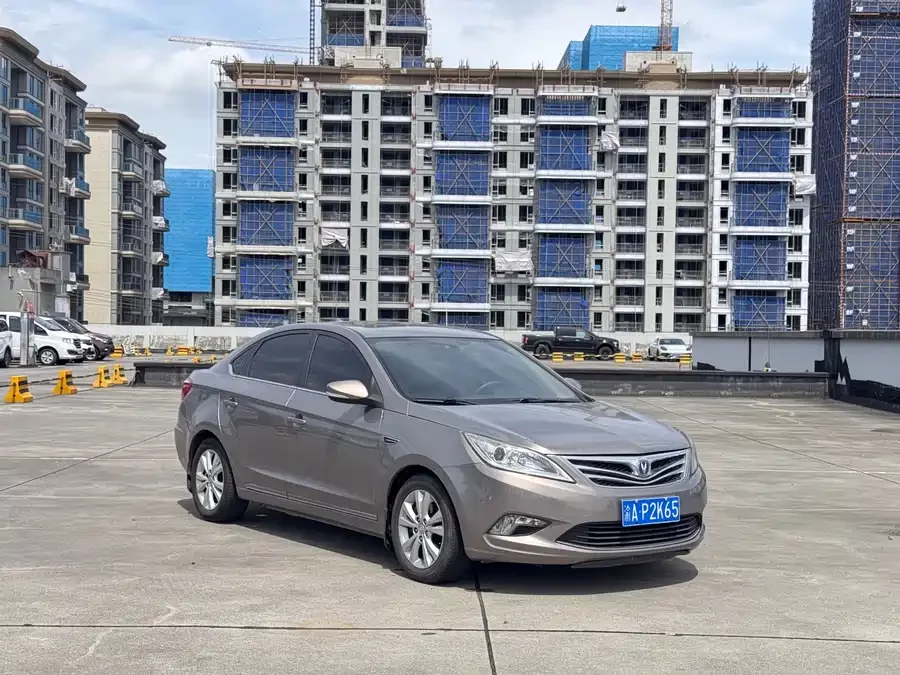 Changan Yidong