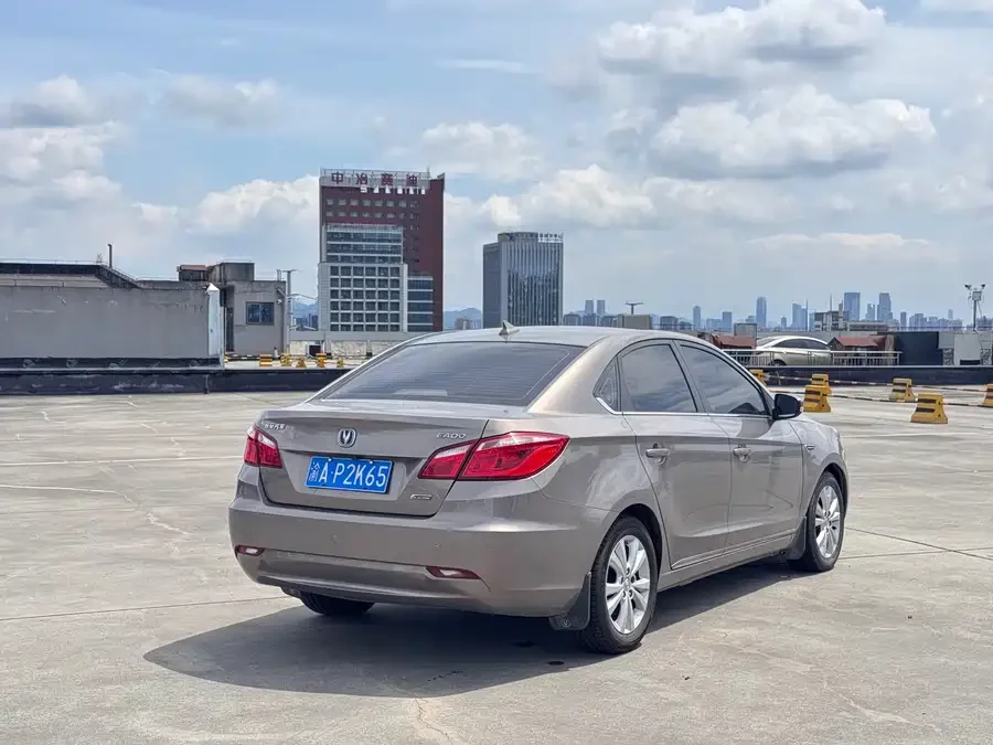 Changan Yidong