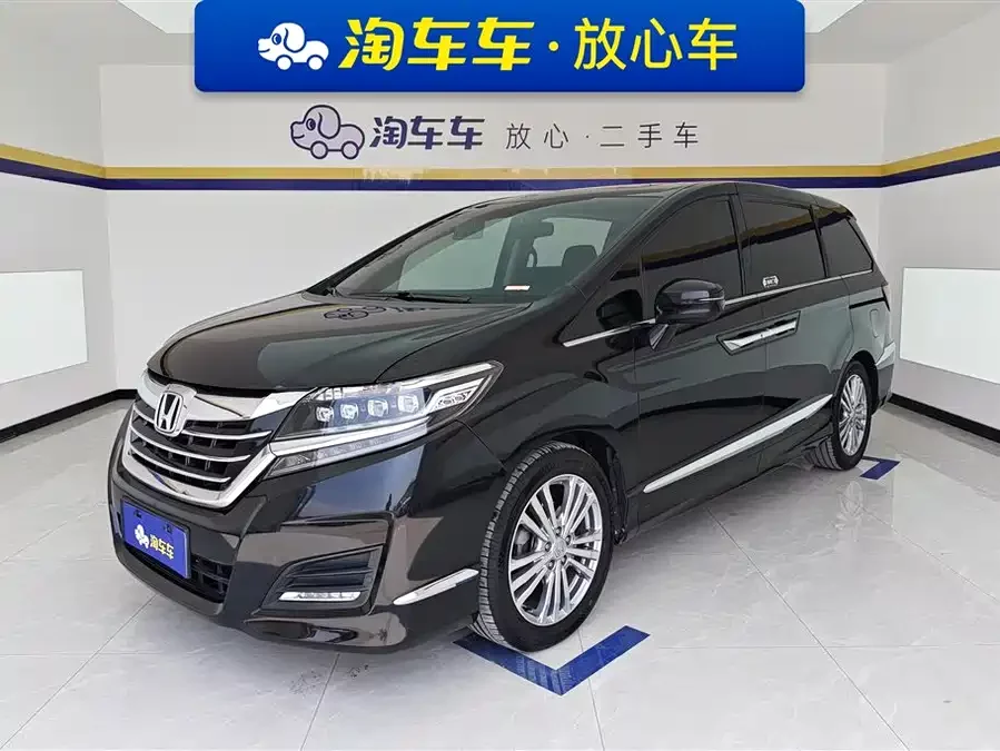 Honda Elysion