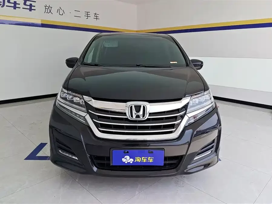 Honda Elysion