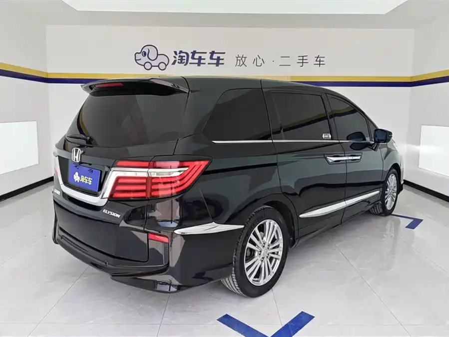 Honda Elysion